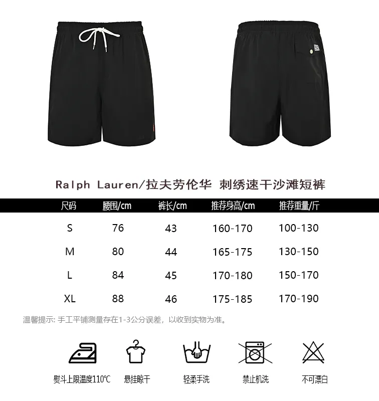 #Ralph Lauren/ Size